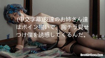 至臻推荐女优初次试镜