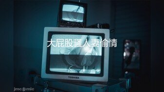 15万粉丝小网红【小紫】大哥刷跑车定制，无滤镜看着很纯，大学生的小屄真干净，很美很真实 (7)