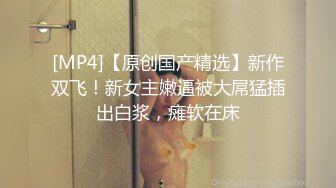 OnlyFans~日系性感健身少女【Obokozu】最新订阅~与洋男友每日缠绵~吃鸡猛操【25V】  (84)