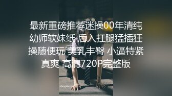 众狼求购很火的Onlyfans网红绿帽夫妇SirBAO身材健硕黑猩猩大战白嫩极品身材少妇各种变态体位第二弹 (8)1