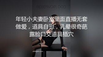 黑丝大奶美女 啊啊不要停 用力操我小逼逼 身材苗条前凸后翘 被大肉棒各种姿势狂插猛怼 操操舔舔 轰轰烈烈