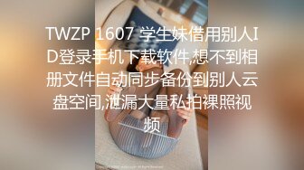 [2DF2]李寻欢约了个性感黑衣短裤妹子啪啪，边口交扣逼上位骑坐拉着手后入抽插 [MP4/101MB][BT种子]