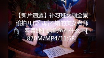 无水印[MP4/1660M]10/23 活力十足美乳甜美小姐姐扭腰摆臀卡哇伊脱光光诱惑VIP1196