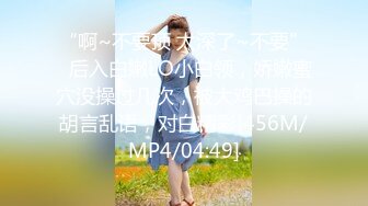 【国产版】[TMG-124]坏坏 姐姐带处男弟弟破处 天美传媒