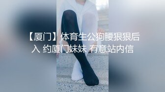 【新片速遞】游乐场女厕全景偷拍极品长裙美少妇的无毛馒头B[156M/MP4/01:20]