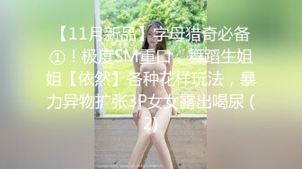 六月新流出❤️大学城附近女厕 全景后拍带宠物狗上厕所的少妇狗狗听话在门口等待