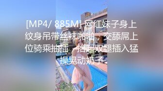 [MP4]极品外围女神明媚妖娆面赛芙蓉微微一笑欲勾魂五官搭配很精致