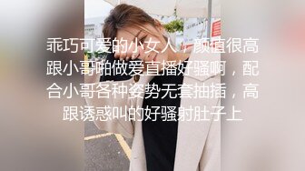 小胖哥酒店约啪 虽然胖但是技巧十足 把妹子干的一直叫