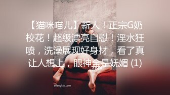 ❤️孕妇 ·李薇雅 ·❤️ 怀孕7个月，挺着肚子找鸡巴，平日都像个女王一样，想要的时候真的可以很贱很贱，操烂骚逼！ (3)