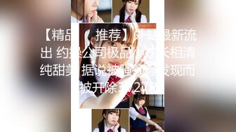 [MP4/ 616M]&nbsp;&nbsp; 加钱哥约战风骚轻熟女，迫不及待揉捏小哥JB，喜笑颜开掰开双腿，高跟鞋开档裤，扶着沙发后入猛操