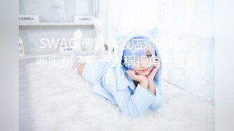 ID5333 小洁 购房风波 临时夫妻假戏真做 爱豆传媒