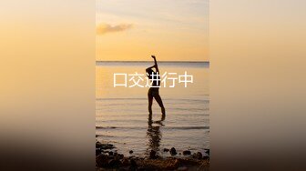 【全網首發】【極品稀缺❤超性體驗】在校美女神『洛洛幻想屋』淫蕩肉體性愛體驗❤校園兼職 勾引陌生人做愛 站街內射 校園癡女 17 (