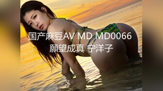 [MP4]4500网约极品平面模特 清纯女神 诱人美乳 高颜值从不让人失望