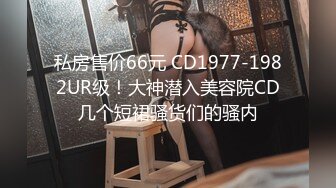 [MP4/675MB]麻豆傳媒 MSD153 影棚淫行兄妹亂倫 哥哥代替男友操我逼 李倩