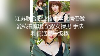 ?高潮盛宴? 最美媚态蜜汁嫩鲍美少女▌Yua▌黑丝吊带OL教师 大开美腿特写蜜穴手淫 强制高潮美妙冲击瘫软