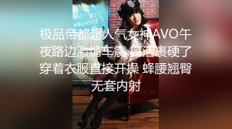 【百D云泄密】极品反差小女友被曝光表面斯斯文文的其实是一个骚货 (3).MOV