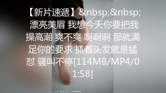 [MP4/ 4.31G]&nbsp;&nbsp;小骚逼露脸洗干净了伺候小哥哥诱惑狼友，舔鸡巴的样子好骚吸蛋蛋