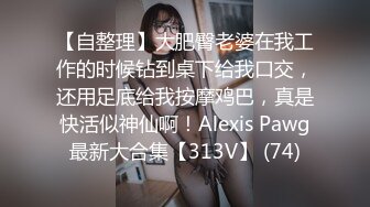 [MP4]极品校花极下海美少女 ▌小敏儿▌学姐对我的酒后诱惑 超嫩白虎热血沸腾