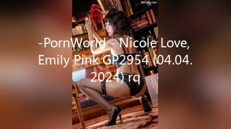 -PornWorld - Nicole Love, Emily Pink GP2954 (04.04.2024) rq