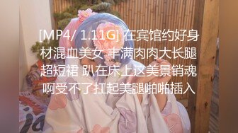 ✿淫欲反差美少女✿清纯小仙女化身勾魂迷人小妖精 制服小皮裙啪啪 极品美人胚反差婊 站着被操尿 彻底释放自己