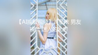 【新片速遞】 极品美少女、长发飘飘❤️❤️像极了梦中情人，如今得以见到，扭着舞太骚了！[93M/MP4/05:00]