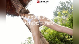 国产CD系列伪娘蜜雅半透黑丝配上巨大的义乳很是惹火 被口罩小哥侧入呻吟不断