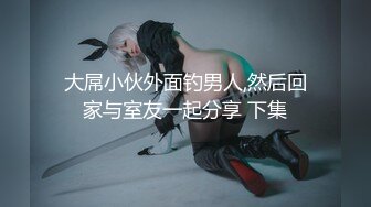 寻找女技师，骚熟女乳推毒龙转，黑丝大屁股求操，后入撞击爆操爽翻