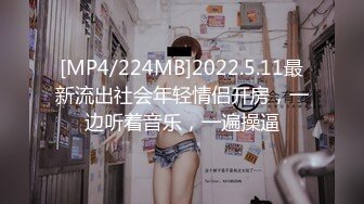 ✿超颜值极品✿台湾网红名媛反差美少女〖Daisybaby〗私拍福利 口交吃鸡颜射口爆激情啪啪 萝莉嫩