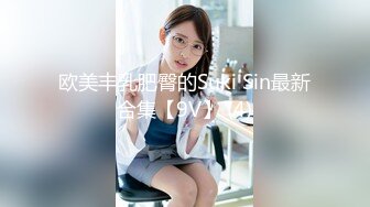 放暑假和00后小女友各种姿势啪啪啪 完美露脸