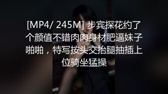 在影城厕所把长腿舞蹈老师后入内射⚡华伦天奴直接把攻速加满！外人眼中的女神其实骚到不行