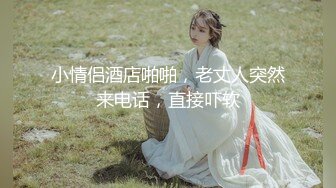 【国产AV首发❤️星耀】精东影业性爱专属新作JDXYX06