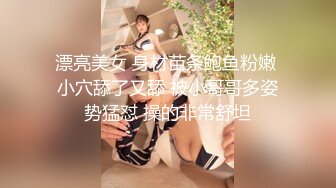 【MD-0196】好热老公可以吗，招待同事，药效发作贪婪求草