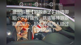 ❤️√【极品厕拍】5.26用小刀把门挖开一个小洞偷拍合租房3个妹子上厕所[184MB/MP4/10:00]