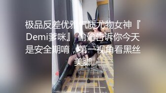 STP17342 气质高颜值妹子啪啪，洗完澡扣逼口交后入抽插高一半来姨妈