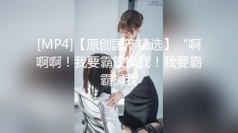 [MP4/ 1.02G] 无敌清纯虎牙妹妹，无毛粉嫩美穴，酒店被炮友操，细腰大长腿，骑乘自己动，无套内射