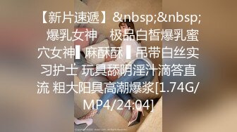 [MP4/ 539M] 4P名场面，让男人的人生最爽的事情莫过于此