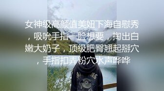 淫荡小母狗口交