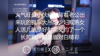 [MP4]STP33108 酒店裏玩弄黑絲制服露臉風騷女技師，給大哥撸起雞巴激情上位抽插，讓小哥無套爆草浪叫不止，電動假雞巴抽插 VIP0600