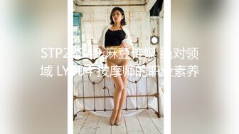 两个骚女4p大战好激烈奥