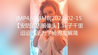 《惊艳?网红私拍?泄密》露脸才是王道！万人求购Onlyfans甜美女神网红反差婊babyssww顶级私拍被金主各种玩肏