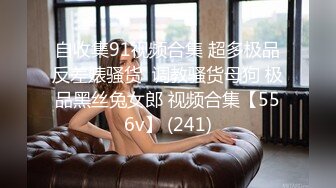 [MP4]STP29941 9分颜值女神！精彩收费房大秀！极品黑丝美腿！第一视角舔屌，开档丝袜骑乘位，激情爆操 VIP0600