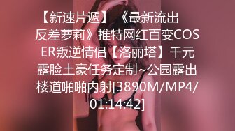 QDED019.家政妇小咪做家事时❤️都在想念曾经交手过的好屌们.起点传媒