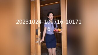 高價自購福利美乳性感女神羅穎 我的野蠻學姊 挑逗荷爾蒙【110P+1V/441M】