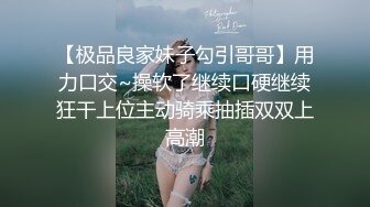 淫荡亲姐妹巨乳奶妈：老公别射别射，憋住憋着，骚话多多