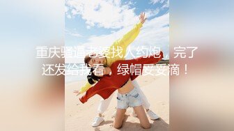 [MP4]STP23928 满背纹身萌萌哒双马尾美妞&nbsp;&nbsp;无聊和炮友来一炮&nbsp;&nbsp;特写深喉吸吮很卖力&nbsp;&nbsp;主动上位骑乘&nbsp;&nbsp;扶着屁