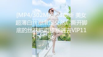 STP25431 ?挑战任务? 最新极品貌美网红女神▌小桃酱 ▌女仆装初体验服侍主人 尽情享用小桃的肉体 全自动榨汁尤物口爆吞精