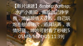 超大头道具、超粗假屌、水晶棒分别扩肛配合振动棒振B龇牙咧嘴不知是爽还是疼直叫换