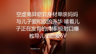 【本站独家赞助麻豆传媒】巨乳前女友超赞身材诱惑