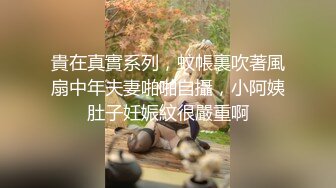 《绝版重磅炸弹》被封已退圈！推特几十万粉摄影大咖Leo绝顶啪啪篇，各种露脸美模小姐姐极限露出调教完被肏的样子