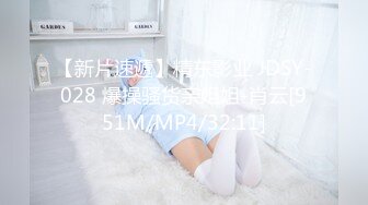 [原創錄制](sex)20240201_等你来